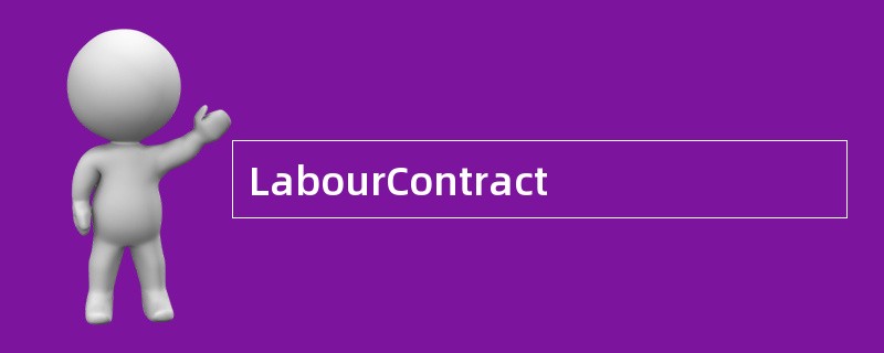 LabourContract
